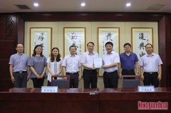 广西大学与同济大学签署对口合作协议