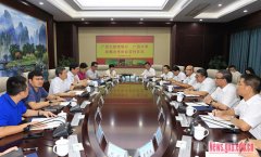 广西大学与广西北部湾银行签署战略合作协议